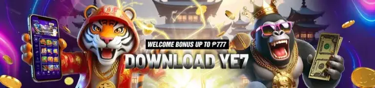 YE7 Advertisment